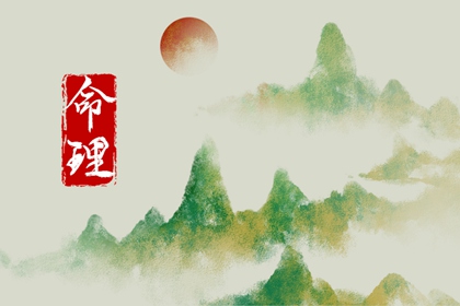 老皇历查询|择吉老皇历|择吉皇历