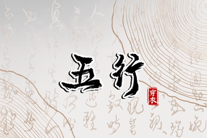 万年历老黄历 老黄历万年历 万年历老黄历2025
